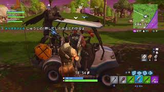 【初心者】フォートナイトをやってみる part18【Fortnite実況】