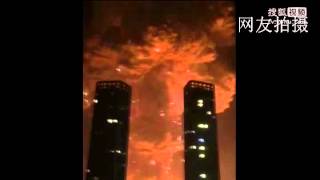 天津滨海新区发生剧烈爆炸 Massive Explosion Hit Tianjin China