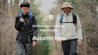 karrimor Autumn hike by Naturestyle 2021 autumn\u0026winter