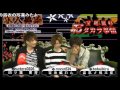 ホロ酔い放送 今、ホスト達は◯◯◯にハマってます！ミナミのホストクラブ／宝地蔵の「おタカラ事情」