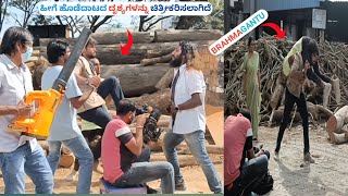 Brahmagantu serial | Chiru save deepa | How to shoot fighting scenes | Fight Scene Making video