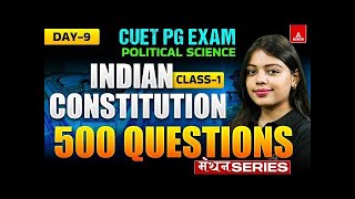 500 Questions of Political Science | MA POLITICAL SCIENCE | Manthan Series | PYQ \u0026 Questions DAY 10