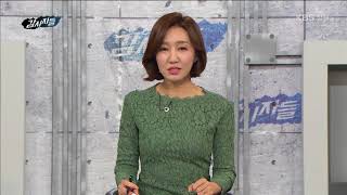 [감시자들] 82회. 경남 지자체장 공천 혈투 / 학교로 번진 ‘미투’(2018.04.24,화)