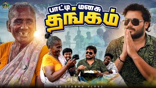 கம்மி காசுல Taste-ஆ சாப்பிடலாமா🤩😋 | Bachelor Food Series | Ep-01 | Vj Siddhu Vlogs
