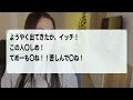 【2ch修羅場スレ】漂白剤で洗浄中のウォーターサーバーを盗んだ泥ママ→誤飲してしまいﾀﾋ亡した...【ゆっくり解説】【2ちゃんねる】