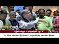 ரஜினியும் மோடியும் இணைந்தால் தமிழகத்தில் ஆட்சி வெற்றி பெறும் ஆடிட்டர் குருமூர்த்தி rajini