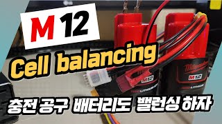 Let's make a Milwaukee M12 3.0AH battery cell balancing jack