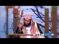 رأي الشيخ عبدالعزيز_الفوزان في التعدد