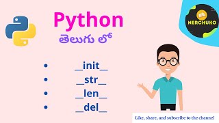 25 - Special Methods in Class || Python in Telugu