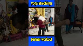 yoga strechings and partner workout||YOGANVI||for more videos pls subscribe #yoganvi #yoga