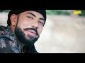 sapna chaudhary gadan jogi official video raju punjabi raja gujjar new haryanvi songs