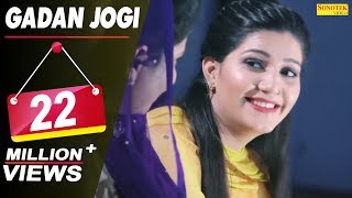 Sapna Chaudhary - Gadan Jogi (Official Video) | Raju Punjabi | Raja Gujjar | New Haryanvi Songs