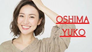 AKB48: YUKO ŌSHIMA THE BEAUTIFUL IDOL BY RMT