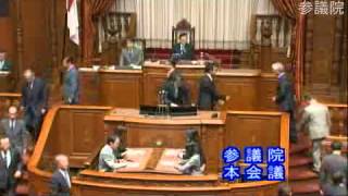 10分早わかり参議院 どんな名前の人がいるの？5/8川口順子解任決議の模様から