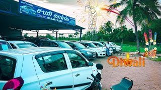 குறைந்த விலையில்💥 கார் வாங்க ✨அந்தியூர் சபரி கார்ஸ்💫வாங்க #Lowbudget Cars Available #sabaricars