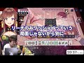 【咲乃もこ雀魂ランカー計画_15】テンパイを目標にするな！アガれ！【多井隆晴 咲乃もこ】