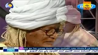 بادي محمد الطيب - في الفؤاد ترعاهو العناية