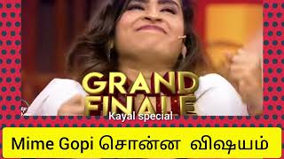 Cook With Comali Season 4 Today Full Episode l  Cwc4 Grand Finale l#sivaangi