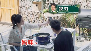 梁安琪被问：奚梦瑶是你理想儿媳吗？梁安琪的回答，暴露婆媳关系