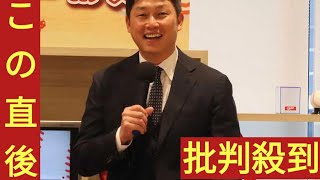 広島・新井監督　機動力“封印”予告!?　打倒・巨人へ秘策あり「来年、全然動かさないかも」