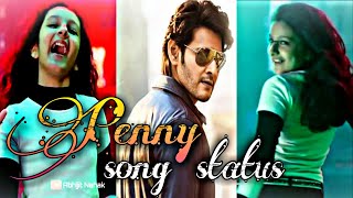 Penny Song Status 😍 Penny Song Whatsapp Status 😍 Sarkaru Vaari Paata