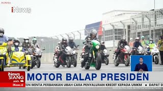 Jokowi Jajal Sirkuit Mandalika dengan Motor Balap Kawasaki Modifikasi #iNewsSiang 13/11