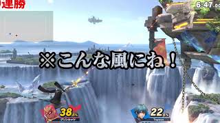 【スマブラSP】ファルコン歴10年の完璧な復帰阻止