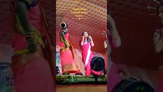 এটা কেমন নাচরে #tiktok #vrial #video