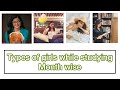 Types of girls while studying month wise || Sara girl creation ||