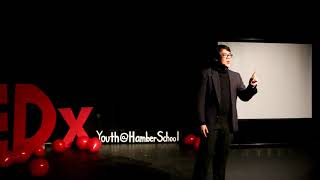 The Values of Involvement | Emmanuel Cantiller | TEDxYouth@HamberSchool