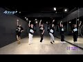 veraＸ天狼星《管不住自己》舞蹈教室練習｜atom boyz 2 night lose control dance practice video