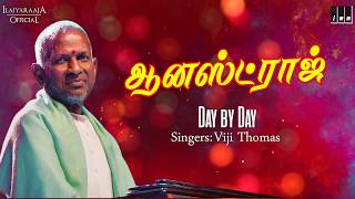 Honest Raj Tamil Movie Songs | Day by Day | Vijaykanth, Gautami | Ilaiyaraaja Official