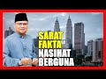 Ceramah Terbaik Ustaz Badlishah Alauddin SARAT FAKTA Dan NASIHAT BERGUNA