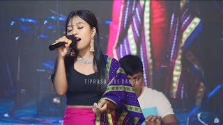 MUITO MANO PERFORM BY SUSMITA DEBBARMA ||17TH TRIPURI DOPHA HOJAGIRI TER 2024