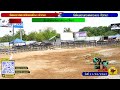 ถ่ายทอดสดวัวชนวันนี้ สนามกีฬาชนโคบ้านหนองบัวใหญ่ วันที่ 31 มี.ค 67 วัวชน วัวชนวันนี้