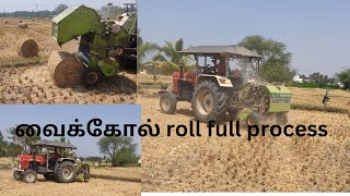 வைக்கோல் Roll Full Process#விவசாயம் காப்போம்#DeepaVenkat Life Style