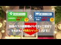 この動画を見つけたあなたに起こる奇跡🌟これから30日以内に訪れる幸せ🐳💕怖いほど当たる✨タロット占い💫オラクルカードリーディング🔮3択🔮