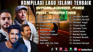 Kompilasi Lagu Islami Terbaik - Kun Anta | Ya Nabi Salam Alayka | Rahmatun lil'alameen