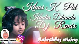 Khushi ke pal kahan dhundu | Shirley Setia | Latest Hindi Sad Song 2019 | Best Ever Sad Songs mukesh