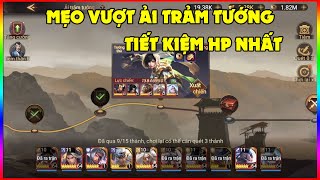 Garena Cái Thế Tranh Hùng: Share Mẹo Vượt Ải Trảm Tướng Hiệu Quả Nhất - Ảo Thuật Tăng Lực Chiến