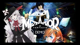 New journey and new beginnings - Metaphor: ReFantazio (DEMO)