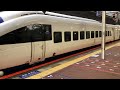 303系k01 02と885系5 6号車の音比較