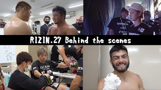 【RIZIN.27 舞台裏】浜崎朱加 vs 浅倉カンナ、武田光司 vs 久米鷹介、ホベルト・サトシ・ソウザ、クレベル・コイケなどの試合直後を捉えた貴重映像