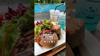 【伊豆】おすすめスポット5選！【小室山/伊豆パノラマパーク/浄蓮の滝/城ケ崎海岸/女子旅/おすすめグルメ/伊豆観光】#shorts