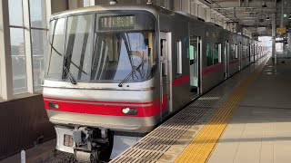 【4K】名鉄常滑線 5000系5007編成 普通弥富行き 太田川駅発車