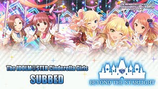 【デレステ】「BEYOND THE STARLIGHT」イベントコミュまとめ