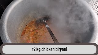 12 kg chicken biryani |chicken biryani in tamil | sathish v