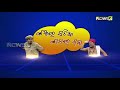 kathare satia kamare gaba odia comedy show