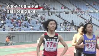 A女子100m 予選第5組 第46回ジュニアオリンピック