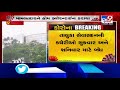 ahmedabad mamlatdar of viramgam tested positive for coronavirus tv9news